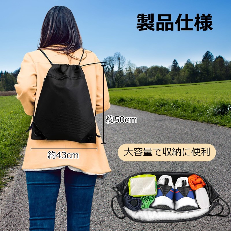 Mesanda Gym Sack, Knapsack, Backpack, Pool Bag, Waterproof, Lightweight, Foldable,