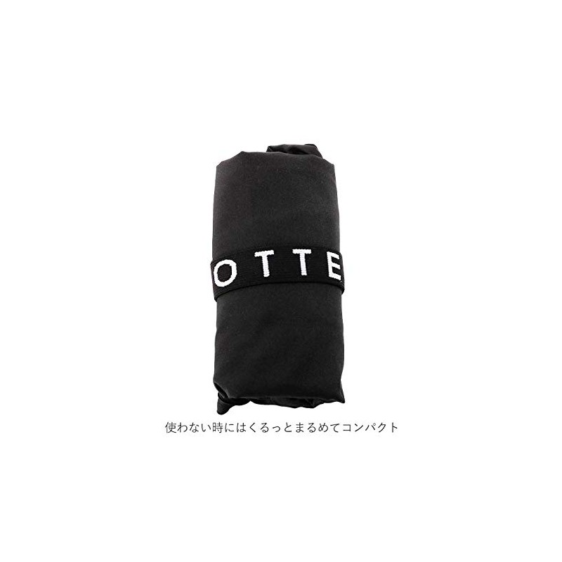 MOTTERU MOTEL Kurlito Marche Bag Khaki MO-1100-025