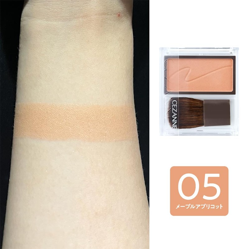 Cezanne Cheek Blush 05 Maple Apricot, 0.08 oz (2.2 g),