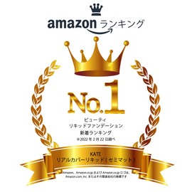 Kate Real Cover Liquid Foundation (Semi-Matte) 06, 1.0 fl. oz. (30 mL) x 1