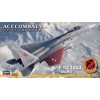 Hasegawa SP623 Creator Works Series Ace Combat 7 Skies Unknown
