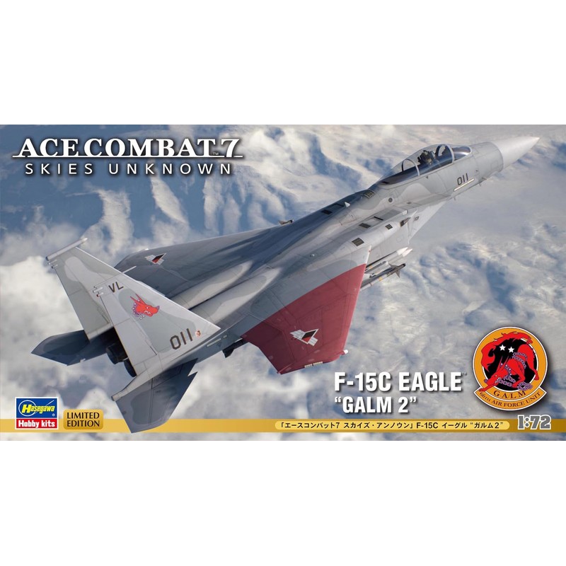 Hasegawa SP623 Creator Works Series Ace Combat 7 Skies Unknown