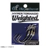 Hayabusa Hyper Tornade Weighted 2 (HYPER TORNADO WEIGHTED II) #7/0 - 3.5g (1/8oz) FF322