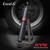 KYB 334261 Excel-G Gas Strut, Black , Silver