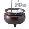 Asahi Denki Kasei ASE-4211 Brown Auto Off Safe Incense (Medium,