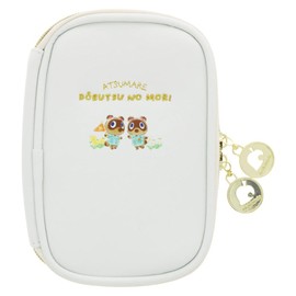Sunstar Stationery Animal Crossing Pouch Gadget Pouch Green S2321149