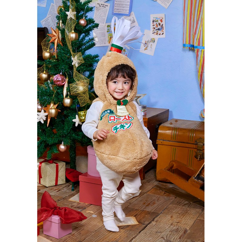 Clear Stone Cosplay Marshmallow Chicken Baby 80cm Brown