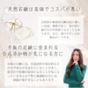 [sunbobby] Handmade Soap Kit, Wood Soap Mold Cold Process Soap