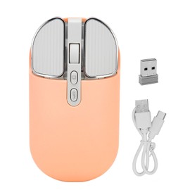 Wireless Mouse BT5.1 Or 2.4GHz Silent Click Adjustable DPI 500mAh Battery Office Mouse for Girl School Cafe Travel Milk Tea Color