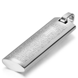 JEWELRYWE Men's Women's Necklace, Choker, 21.7 inches (55 cm) Chain and Pendant Top Head Combination Set, Cross and Cross Bible Words, Lord's Prayer, Stainless Steel, Color: Silver (Silver); Gift Bag