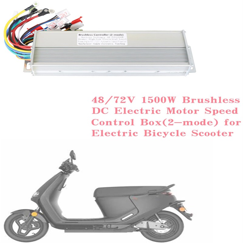 WFLNHB 48/72V 1500W Brushless DC Electric Motor Speed Control Box(2-mode)