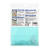 Yunineem UN-14225 Futon Cotton Label, One Point, Hedgehog, 2 Sheets,