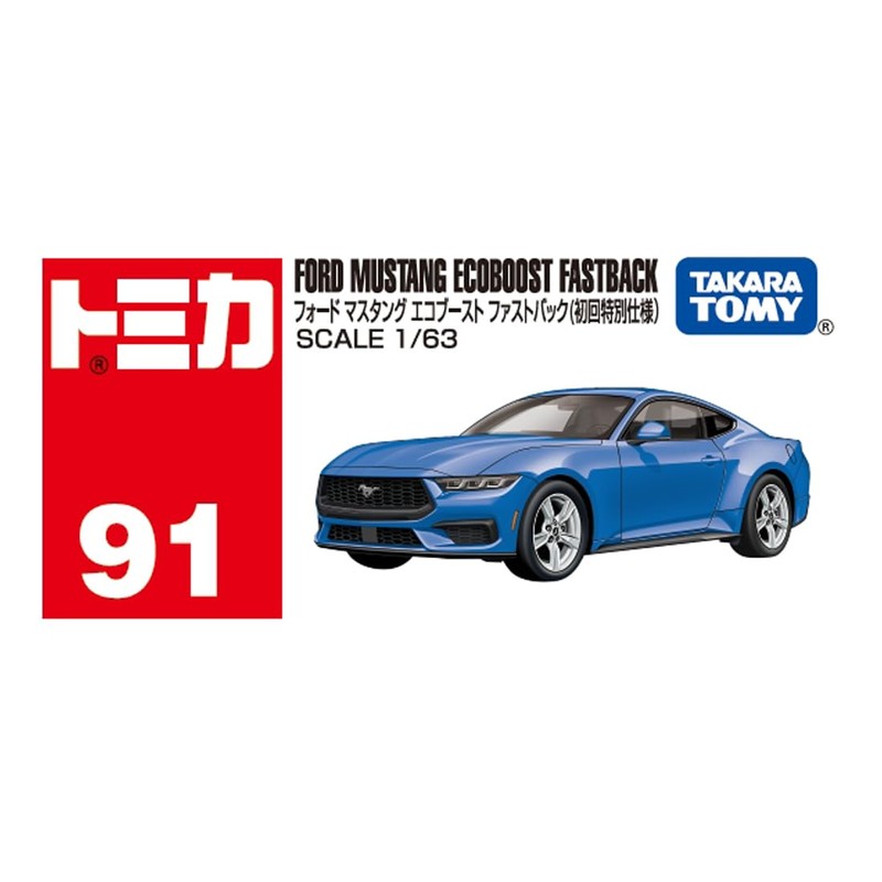 Takara Tomy Tomica No.91 Ford Mustang Eco Boost Fastback (First