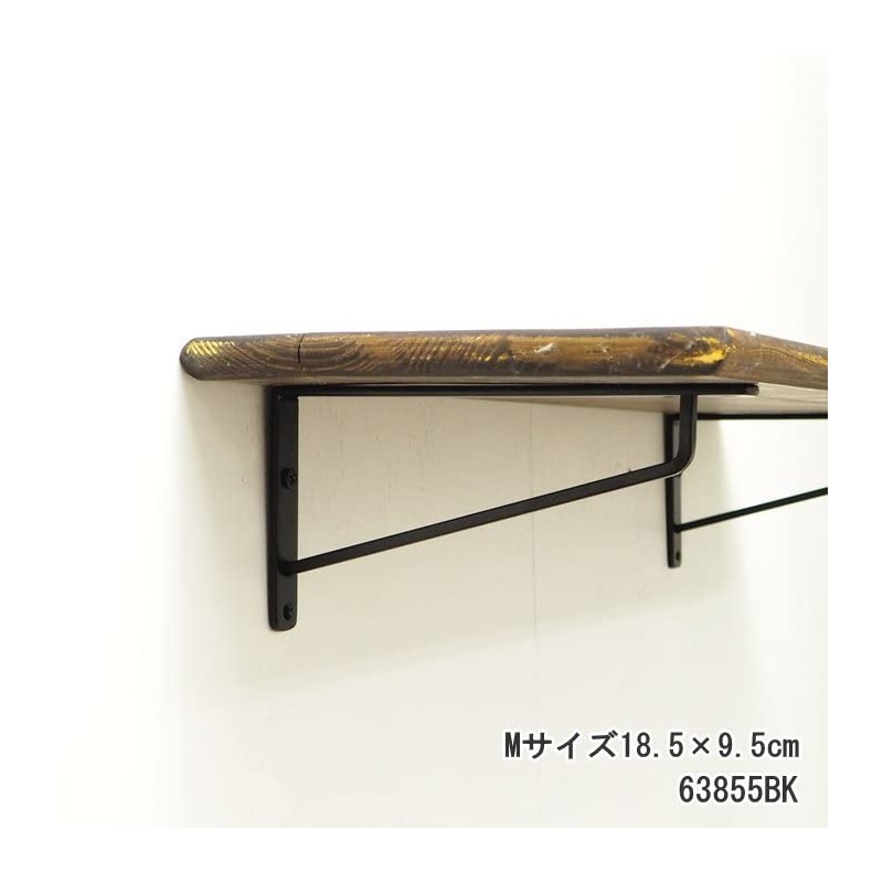 POSH LIVING 63855 Bracket, Black, M