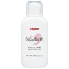 Pigeon Baby Bath 8.5 fl oz (250 ml) (0 months~)