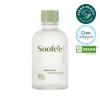 Soofe'e Birch Rich Origin Essence 150mL - Soofe'e Birch Rich