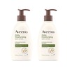 Aveeno Daily Moisturizing Lotion 12 Ounce Pump (354ml) (2 Pack)