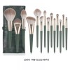 Unknown 파우치증정 브러쉬세트14종 메이크업 미용 14종 화장 화장 세트 14-Piece Makeup Brush Set with Pouch Gift [Brush 14 set]