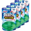 Bulk Purchase Liquid Blue Hands Free Antimicrobial Toilet Tank Aromatic