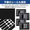 Felimoa Bicycle Frame Protectors Wire Protector Clips Total 24 Pieces