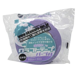 オカモト 環境思いクラフトテープカラー#224WC 50mm×50M パープル