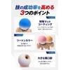 [Heart Beat's] Kendama Competition Kendama Kendama Matte Painted Two-Tone 7