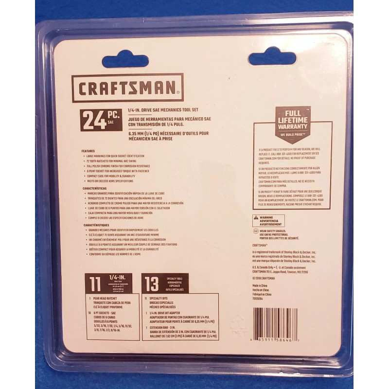 CRAFTSMAN 24-Piece Standard (SAE) Polished Chrome Mechanics Tool Set