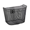 Front Mesh Basket AH200 D Gray