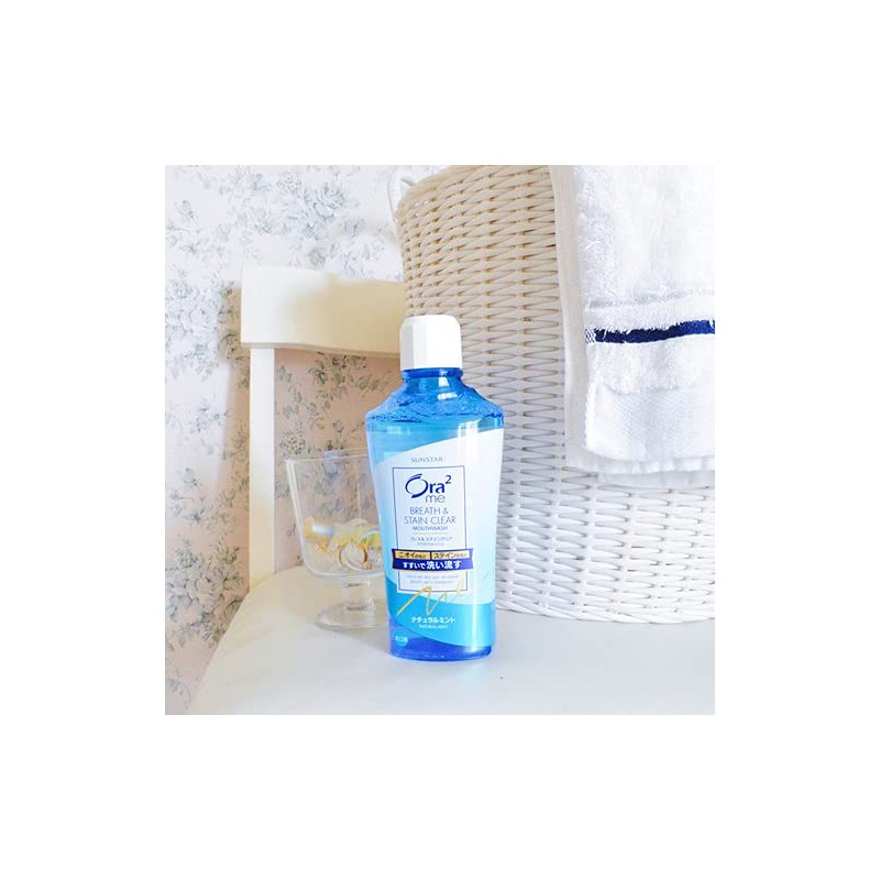 Ora2 Me Mouth Wash, Stain Clear, Mouth Wash, Natural Mint,