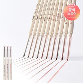 COLOR Peripera Speedy Pencil Liner 009 N Split Pig / COLOR 페리페라 스피디 펜슬 라이너 009 N트임피그