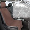 TanYoo Seat Cover, Waterproof, Standard - Sized Car, Suitable for