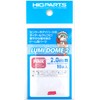 Haikyu Parts LMD2-PIN-20 Lumidome 2 Fluorescent Pink 0.08 inch (2.0