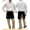 Tomaseni Cotton Blend Waist Apron One Size Fits Most, 102