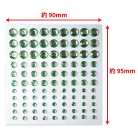 117 Rhinestone Sticker (Deco Sticker), Jewelry Type, 0.2 - 0.4 inches (4 - 9 mm), Pale Green