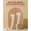 KSECRET [KSECRET]SEOUL 1988 Cream : Snail Mucin 93% + Rice