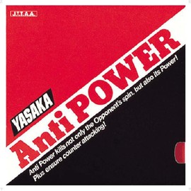 Yasaka Anti-Power Black 90 A (Thick) B22