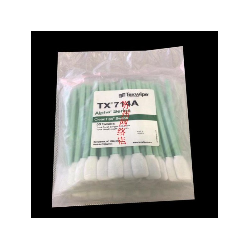 Cotton Swabs/TX761/TX714A/TX714K/TX754B/TX715/TX759B