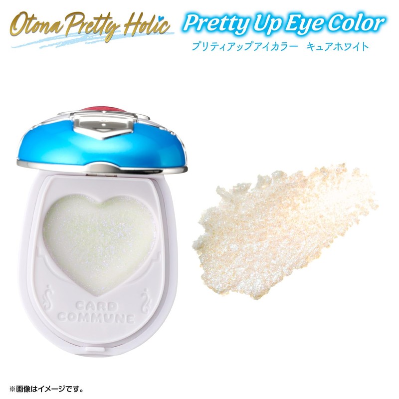 Bandai Otona Pretty Holic Pretty Up Eye Color, Cure White