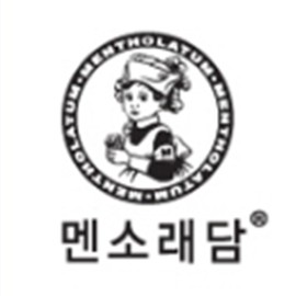 Coral lip balm, vitamin E, moisturizes dry lips, lip care 2g / 코랄빛 립밤 비타민E 건조한 입술 생기있게 입술관리 2g