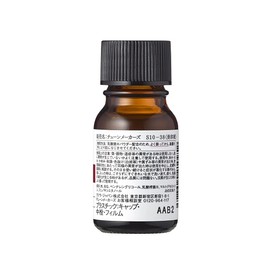 Tunemakers Solution Lactic Acid Bacteria, 0.3 fl oz (10 ml), Solution Serum