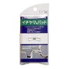 Pearl 13453 Ichiyama Pad Clear (White) 0.27 x 1.0 inches