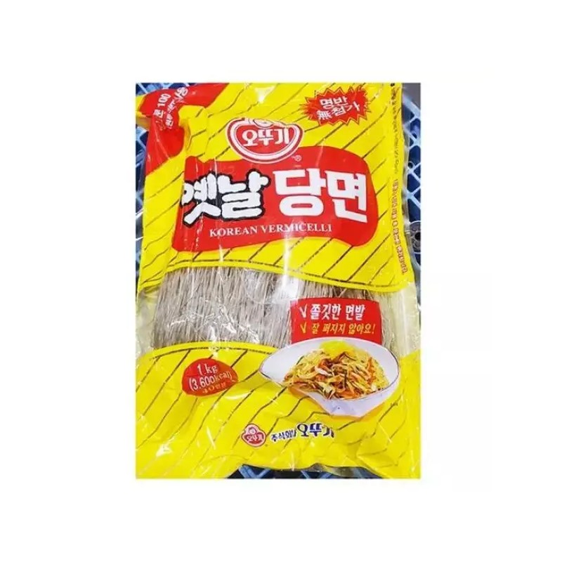 Gitabrandeu 옛날당면 식재료 옛날당면(오뚜기 1K) Old Fashioned Ramen Ingredients (Ottogi