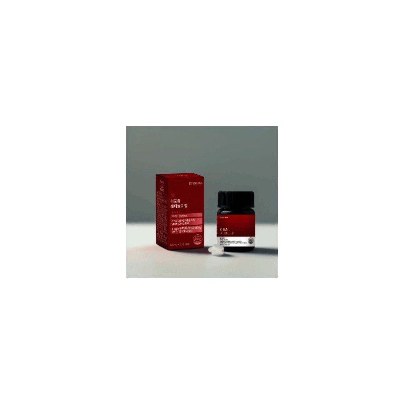 Everhas Liposomal Retinol C 1 bottle (2 months supply) /