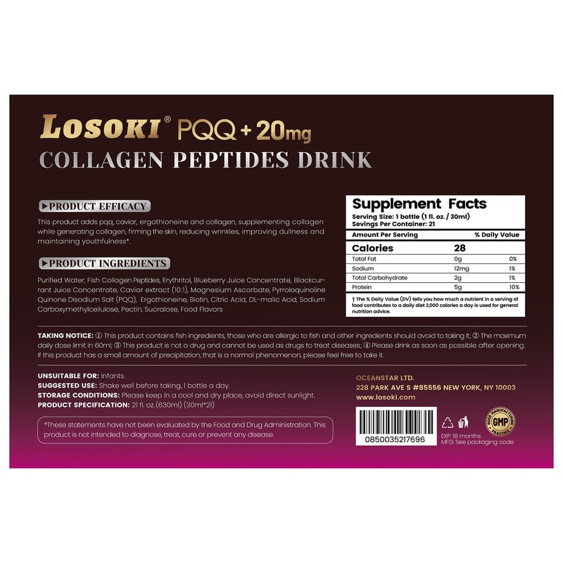 Losoki PQQ Collagen Peptides Drink