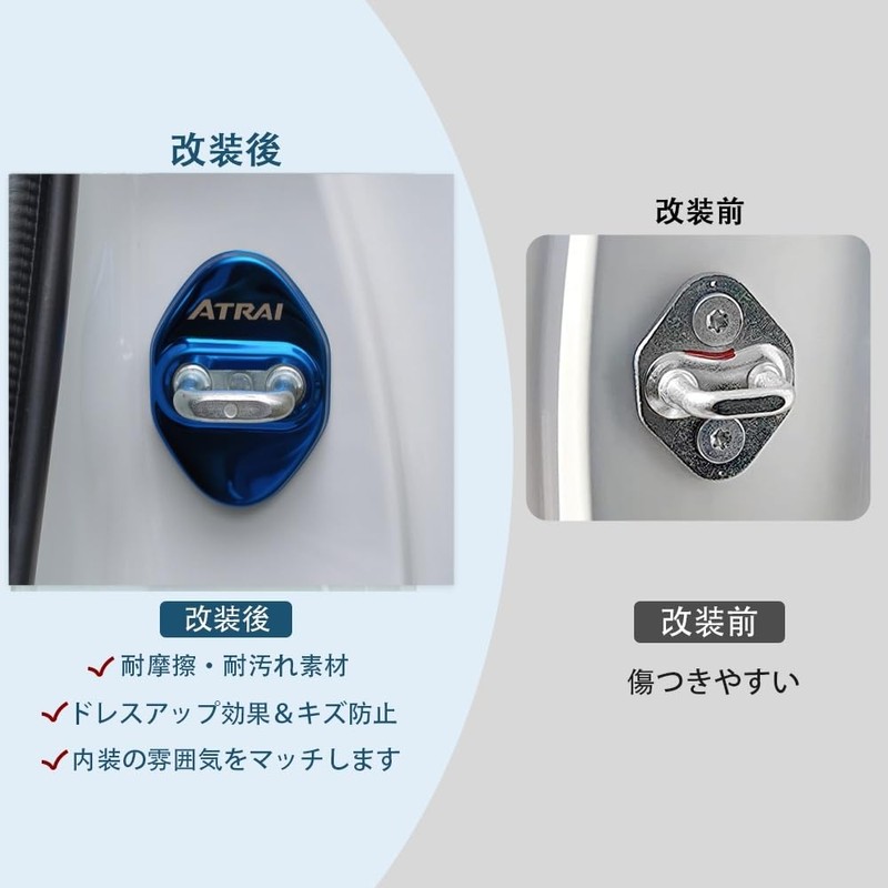 OKAYOHINN S-MSGL Daihatsu New Atley 6th Generation Front Left and
