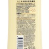 Vaseline VASELIN€ INTENSIVE CARE DEEP RESTORE LOTION 400ml