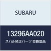 SUBARU (subaru) Genuine Parts pibotuto Pro Feathertail Arm Part Number 13296aa020