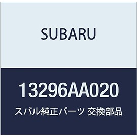 SUBARU (subaru) Genuine Parts pibotuto Pro Feathertail Arm Part Number 13296aa020