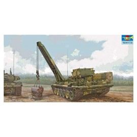 Trumpeter TRU09553 Plastic Model kit, Multicolour