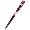 若狭 Coating Chopsticks hurimuki Zodiac Chopsticks Uh Billed Platypus 20.5